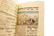Perek Shirah, London, British Library, MS. Or. 54 (OR. 12,983) − Photo 10