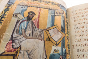 Lectionary of St Petersburg, St. Petersburg, National Library of Russia, Codex gr. 21, 21a − Photo 6
