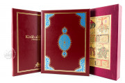 Kitab al-Diryaq, Paris, Bibliothèque Nationale de France, Ms. Arabe 2964 − Photo 2