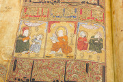 Kitab al-Diryaq, Paris, Bibliothèque Nationale de France, Ms. Arabe 2964 − Photo 6
