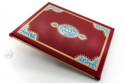 Kitab al-Diryaq, Paris, Bibliothèque Nationale de France, Ms. Arabe 2964 − Photo 26