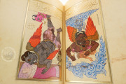 Book of Felicity, Paris, Bibliothèque nationale de France, Suppl. turc 242 − Photo 10