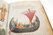 Medicina Antiqua, Codex Vindobonensis 93 - Österreichische Nationalbibliothek (Vienna, Austria) − Photo 19