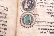 Worms Mahzor, Jerusalem, Jewish National and University Library, MS 4° 781 − Photo 16