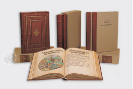 Mining book of Schwaz Facsimile Edition