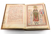 Guta-Sintram Codex, Ms. 37 - Bibliothèque du Grand Séminaire (Strasbourg, France) − Photo 5