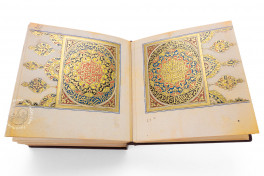 Al-Gazuli Facsimile Edition