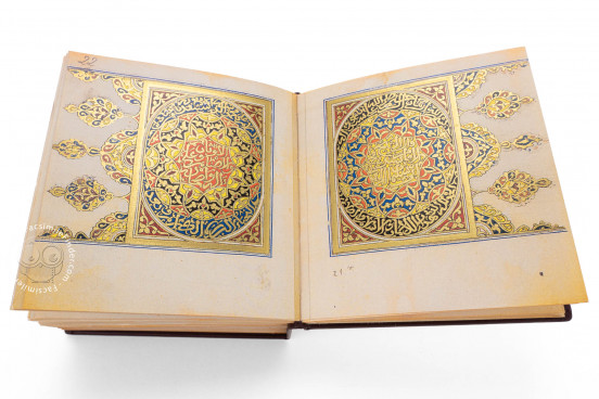 Al-Gazuli, Vienna, Österreichische Nationalbibliothek, Codex Vindobonensis Mixt. 1876 − Photo 1