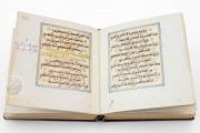 Al Gazuli Hinweisungen zur Wohltatigkeit, Codex Vindobonensis Mixt. 1876 - Osterreichische Nationalbibliothek (Vienna, Austria) − Photo 2