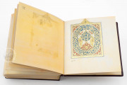 Al Gazuli Hinweisungen zur Wohltatigkeit, Codex Vindobonensis Mixt. 1876 - Osterreichische Nationalbibliothek (Vienna, Austria) − Photo 3