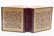 Al Gazuli Hinweisungen zur Wohltatigkeit, Codex Vindobonensis Mixt. 1876 - Osterreichische Nationalbibliothek (Vienna, Austria) − Photo 7