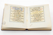 Al Gazuli Hinweisungen zur Wohltatigkeit, Codex Vindobonensis Mixt. 1876 - Osterreichische Nationalbibliothek (Vienna, Austria) − Photo 8
