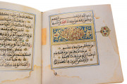 Al-Gazuli, Vienna, Österreichische Nationalbibliothek, Codex Vindobonensis Mixt. 1876 − Photo 3