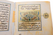 Al-Gazuli, Vienna, Österreichische Nationalbibliothek, Codex Vindobonensis Mixt. 1876 − Photo 7