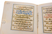 Al-Gazuli, Vienna, Österreichische Nationalbibliothek, Codex Vindobonensis Mixt. 1876 − Photo 8