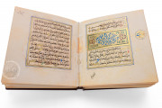 Al-Gazuli, Vienna, Österreichische Nationalbibliothek, Codex Vindobonensis Mixt. 1876 − Photo 10