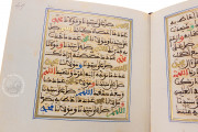 Al-Gazuli, Vienna, Österreichische Nationalbibliothek, Codex Vindobonensis Mixt. 1876 − Photo 11