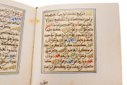 Al-Gazuli, Vienna, Österreichische Nationalbibliothek, Codex Vindobonensis Mixt. 1876 − Photo 12