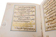 Al-Gazuli, Vienna, Österreichische Nationalbibliothek, Codex Vindobonensis Mixt. 1876 − Photo 15