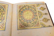 Al-Gazuli, Vienna, Österreichische Nationalbibliothek, Codex Vindobonensis Mixt. 1876 − Photo 18