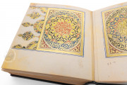 Al-Gazuli, Vienna, Österreichische Nationalbibliothek, Codex Vindobonensis Mixt. 1876 − Photo 19