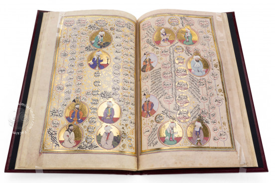 Rosenkranz der Weltgeschichte - Subḥat al-aḫbār, Vienna, Österreichische Nationalbibliothek, Codex Vindobonensis AF 50 − Photo 1