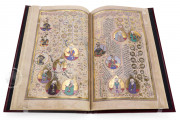 Rosenkranz der Weltgeschichte - Subḥat al-aḫbār, Vienna, Österreichische Nationalbibliothek, Codex Vindobonensis AF 50 − Photo 6