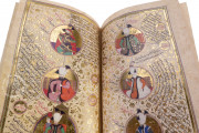 Rosenkranz der Weltgeschichte - Subḥat al-aḫbār, Vienna, Österreichische Nationalbibliothek, Codex Vindobonensis AF 50 − Photo 11