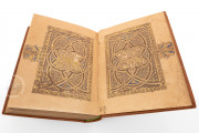 Quran of Ibn al-Bawwab, Dublin, Chester Beatty Library − Photo 5