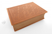 Quran of Ibn al-Bawwab, Dublin, Chester Beatty Library − Photo 18