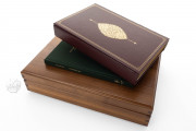 Golden Koran, Munich, Bayerische Staatsbibliothek, Cod. arab. 1112 − Photo 2