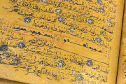 Golden Koran, Munich, Bayerische Staatsbibliothek, Cod. arab. 1112 − Photo 4