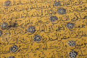 Golden Koran, Munich, Bayerische Staatsbibliothek, Cod. arab. 1112 − Photo 7