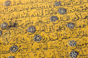 Golden Koran, Munich, Bayerische Staatsbibliothek, Cod. arab. 1112 − Photo 8