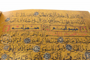 Golden Koran, Munich, Bayerische Staatsbibliothek, Cod. arab. 1112 − Photo 9