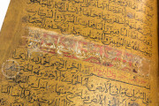 Golden Koran, Munich, Bayerische Staatsbibliothek, Cod. arab. 1112 − Photo 10