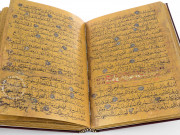 Golden Koran, Munich, Bayerische Staatsbibliothek, Cod. arab. 1112 − Photo 11