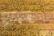 Golden Koran, Munich, Bayerische Staatsbibliothek, Cod. arab. 1112 − Photo 14