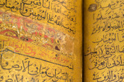 Golden Koran, Munich, Bayerische Staatsbibliothek, Cod. arab. 1112 − Photo 18