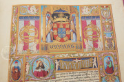 Leitura Nova of Manuel I of Portugal, Lisbon, Arquivo Nacional da Torre do Tombo − Photo 14
