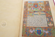 Leitura Nova of Manuel I of Portugal, Lisbon, Arquivo Nacional da Torre do Tombo − Photo 26