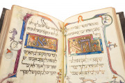 Prato Haggadah, New York, Library of Jewish Theological Seminary, Ms. 9478 − Photo 5