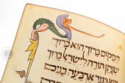 Prato Haggadah, New York, Library of Jewish Theological Seminary, Ms. 9478 − Photo 6