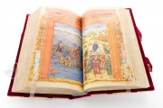 Ptolemy Cosmography, Paris, Bibliothèque nationale de France, Ms. Lat. 10764 − Photo 5