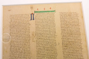 Treasures from the Biblioteca Apostolica Vaticana - Biblica (Col, Vatican City, Biblioteca Apostolica Vaticana, Individual leaves from different manuscripts − Photo 16