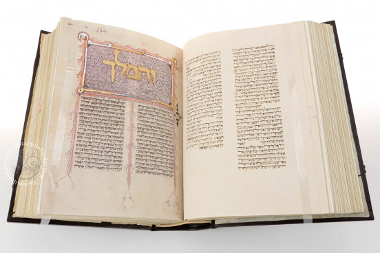 Hebrew Bible, San Lorenzo de El Escorial, Real Biblioteca del Monasterio de El Escorial, G.II.8 − Photo 1