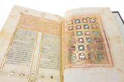 Hebrew Bible, San Lorenzo de El Escorial, Real Biblioteca del Monasterio de El Escorial, G.II.8 − Photo 4