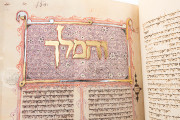 Hebrew Bible, San Lorenzo de El Escorial, Real Biblioteca del Monasterio de El Escorial, G.II.8 − Photo 6