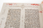 Hebrew Bible, San Lorenzo de El Escorial, Real Biblioteca del Monasterio de El Escorial, G.II.8 − Photo 10
