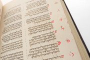 Hebrew Bible, San Lorenzo de El Escorial, Real Biblioteca del Monasterio de El Escorial, G.II.8 − Photo 12